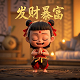 福彩3d开奖时间是多少